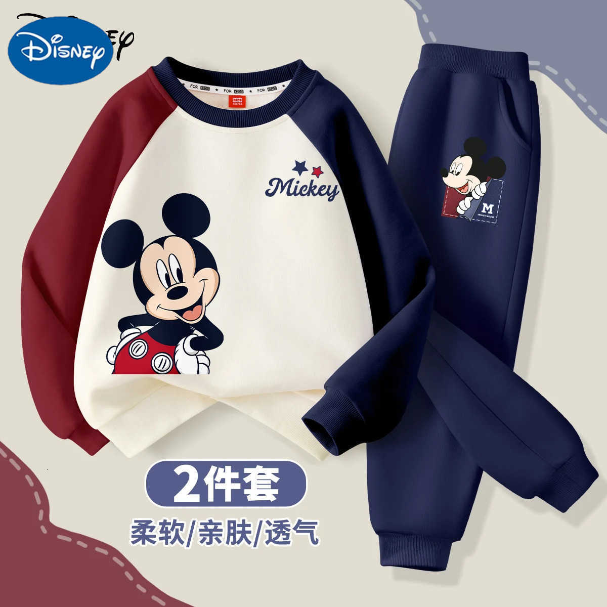 Disney Autumn Baby Boy Minnie Printed Clothes Set Kid Girl Sweatshirts Pullover Top and Pants 2pcs Suit Children Tracksuits H251022