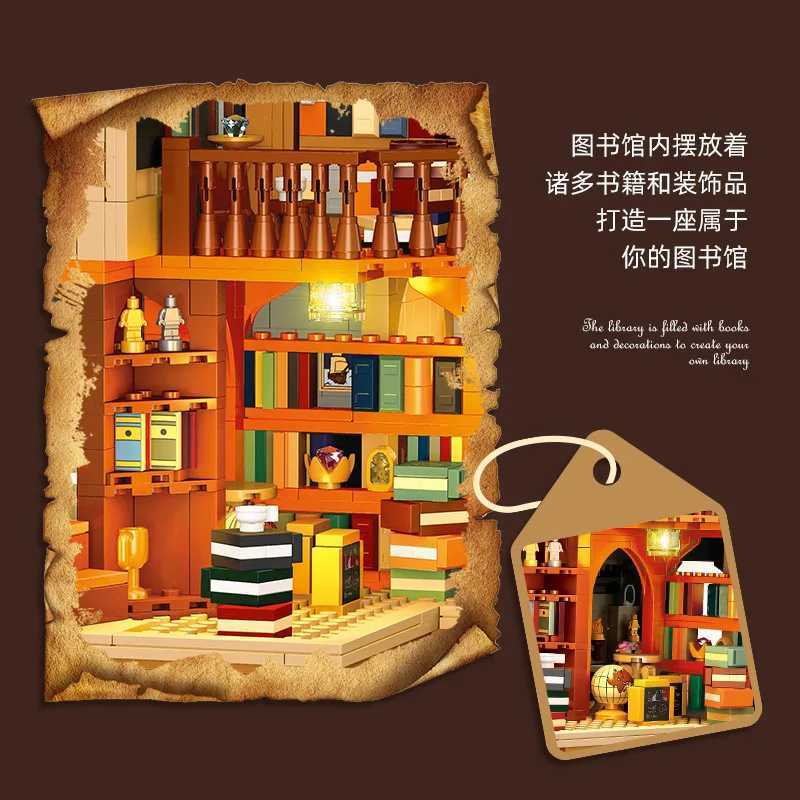 Puzzle assembly large building European bookstore building block J251022