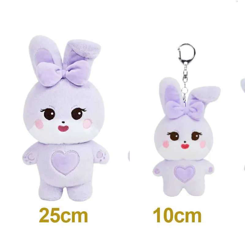 New Pink Plush Doll BORN PINK World Tour Official Plushies Jennie Lisa Rose Jisoo Kawaii Stuffed Animals Toys good qualityL251022