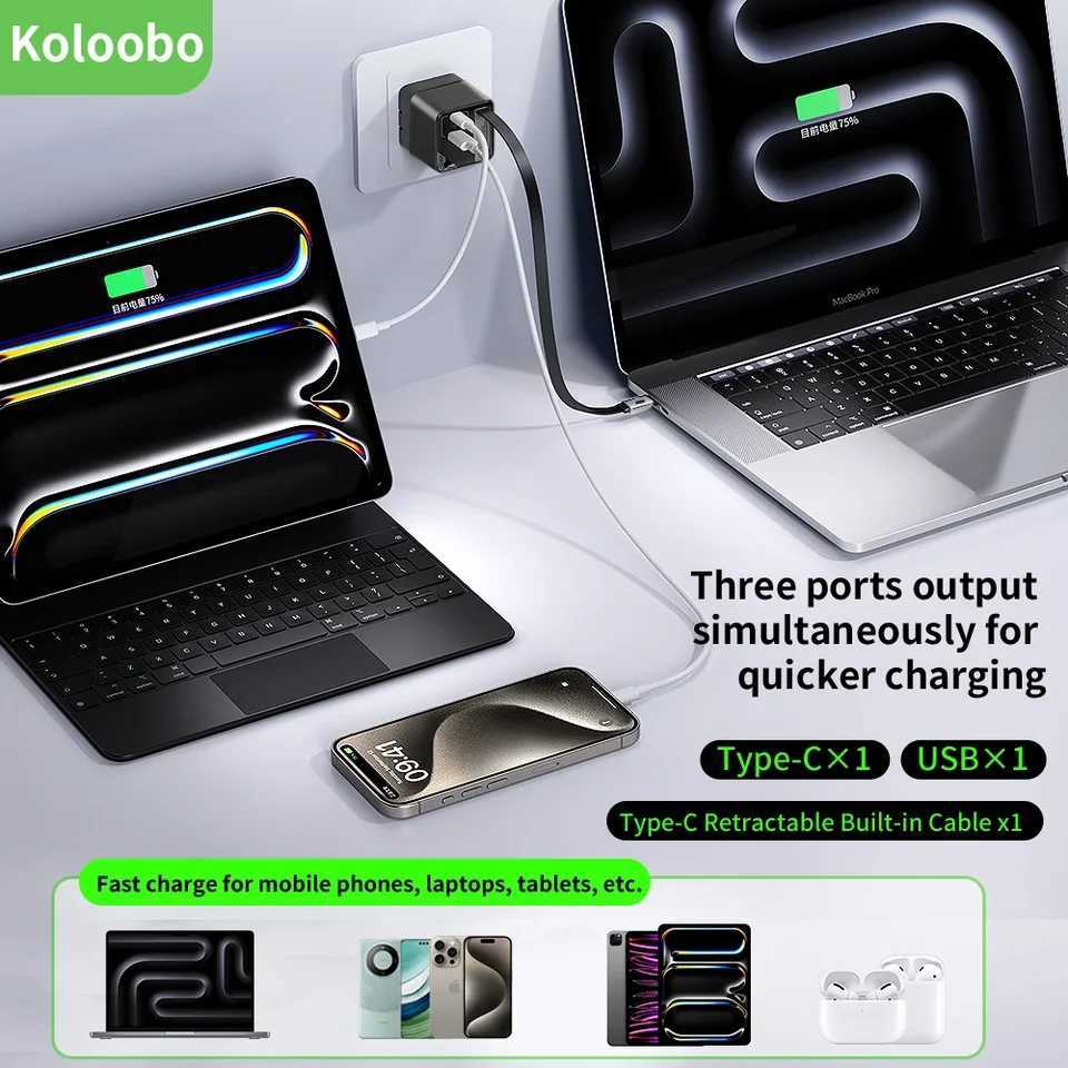 65W GaN Fast Charger ThreePort USBC Charging Head Builtin 80cm Retractable TypeC Cable for iPhone16 15 14 13 J251114