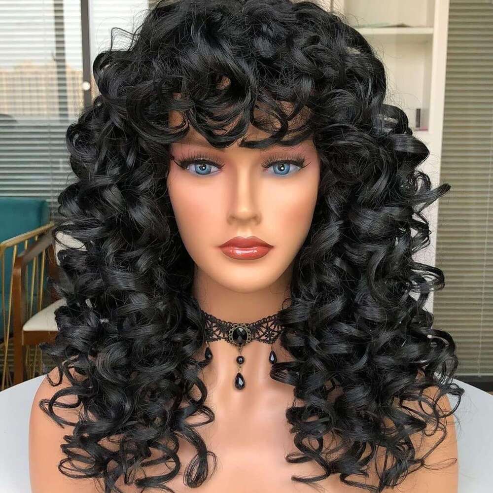 New For Women Natural Small Curls High Temperature Fiber Wig Fluffy Short Curly Hair