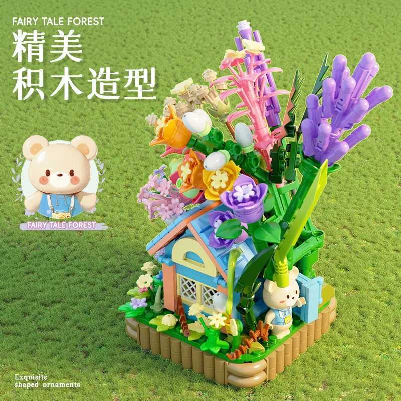 Cute Cartoon Teddy Bear Forest Hut Street View Building Block Splicing Small Particle Model Ornament Toy Collection Gift J251022