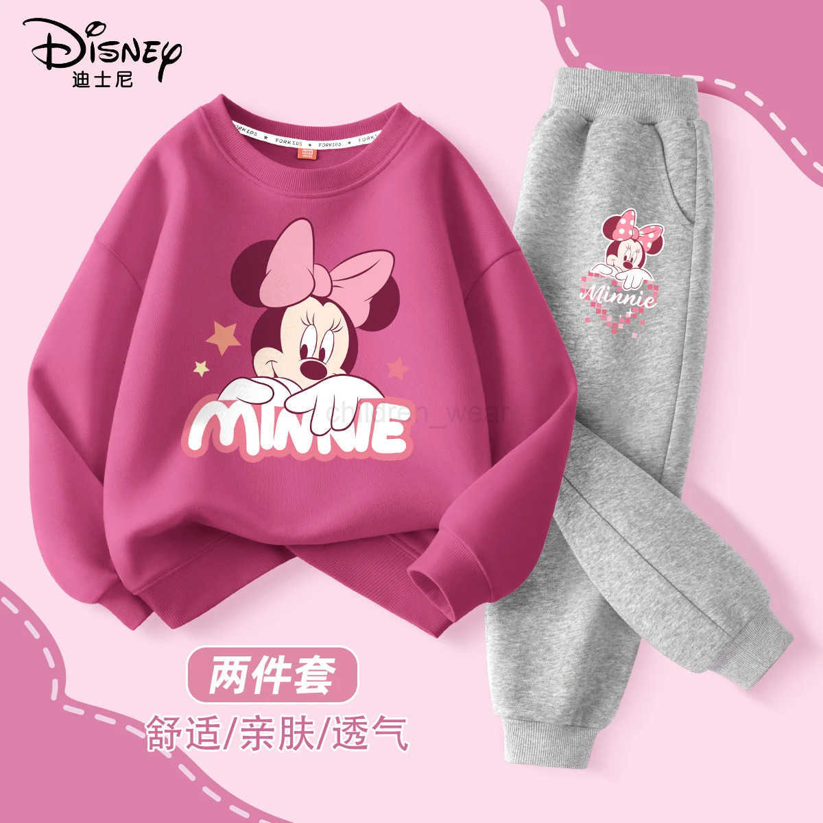 Disney Autumn Baby Girls Minnie Printed Clothes Set Kid Girl Sweatshirts Pullover Top and Pants 2pcs Suit Children Tracksuits H2510221