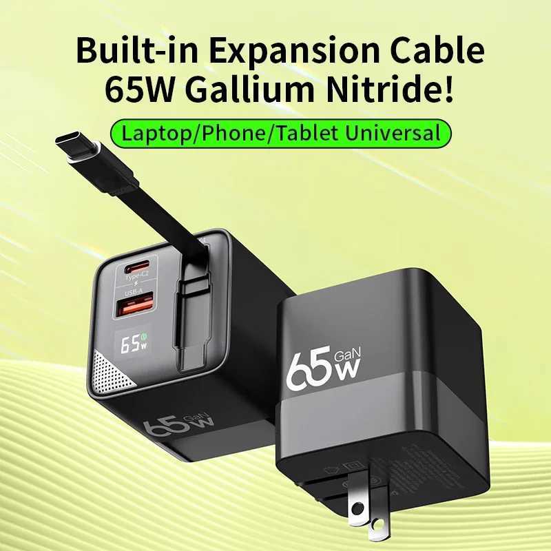 65W GaN Fast Charger ThreePort USBC Charging Head Builtin 80cm Retractable TypeC Cable for iPhone16 15 14 13 J251114