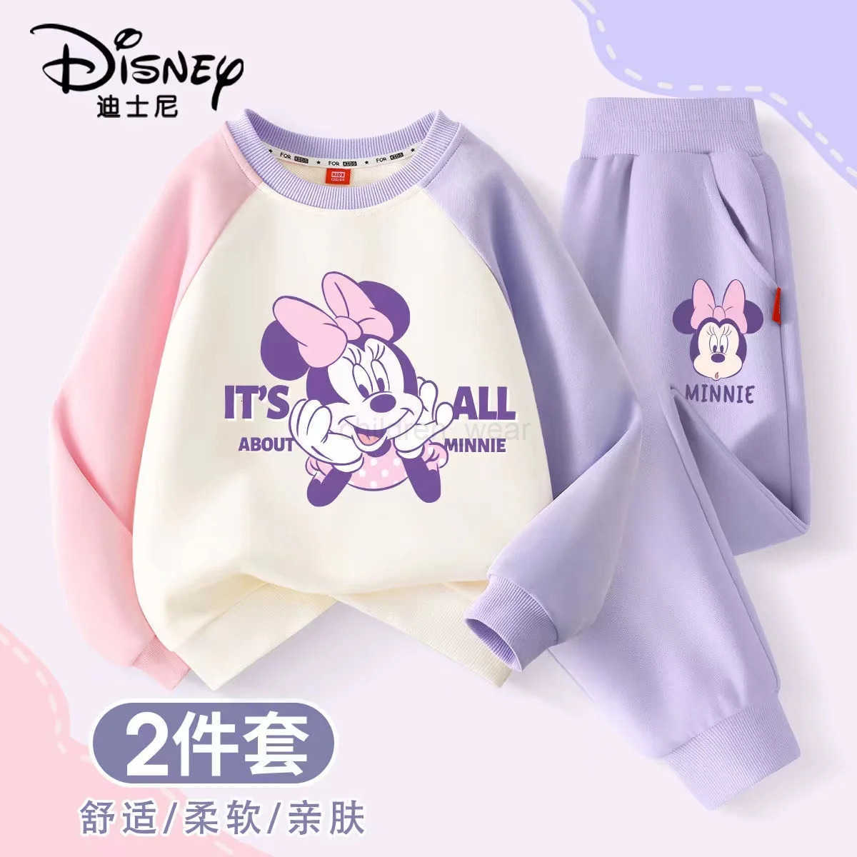 Disney Autumn Baby Girls Clothes Set Children Girl Minnie Printed Sweatshirts Pullover Top And Pants Suit Kid 2pcs Tracksuits H251022