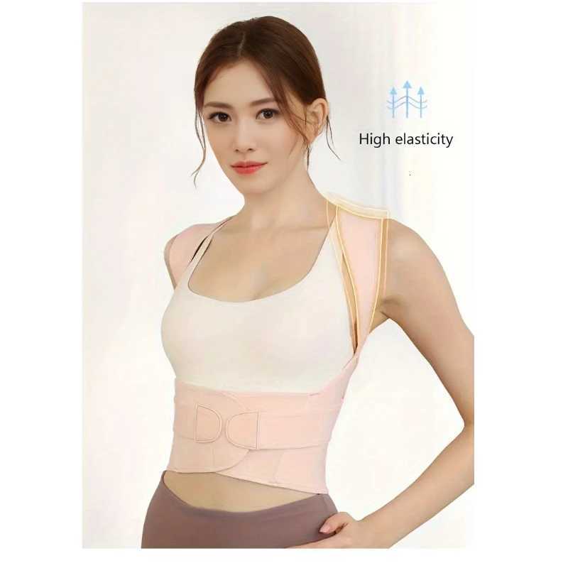 Posture Corrector for Women and Men Adjustable Shoulder Posture Brace Back Straightener Posture Used for Middle Upper Spine D2510221