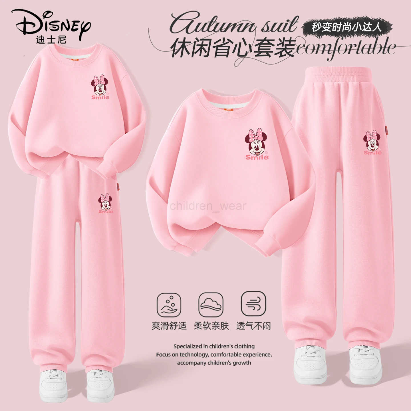 Disney Autumn Baby Girls Minnie Printed Clothes Set Kid Girl Sweatshirts Pullover Top and Pants 2pcs Suit Children Tracksuits H25102211