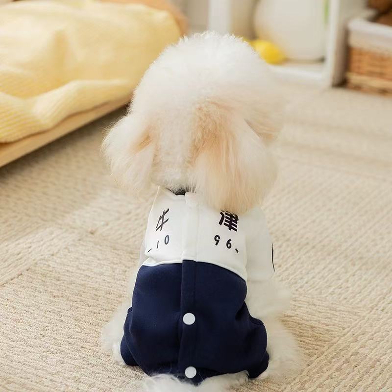 T1766 Dog clothes summer thin four-legged cat to prevent hair loss belly protection clothes Teddy Bichon small and medium-sized puppies