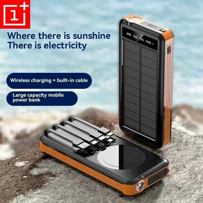 ONEPLUS 50000mAh 4 In 1 Solar Wireless Power Bank Large Capacity Portable Charger Fast Charging External Battery For Phone New J251114