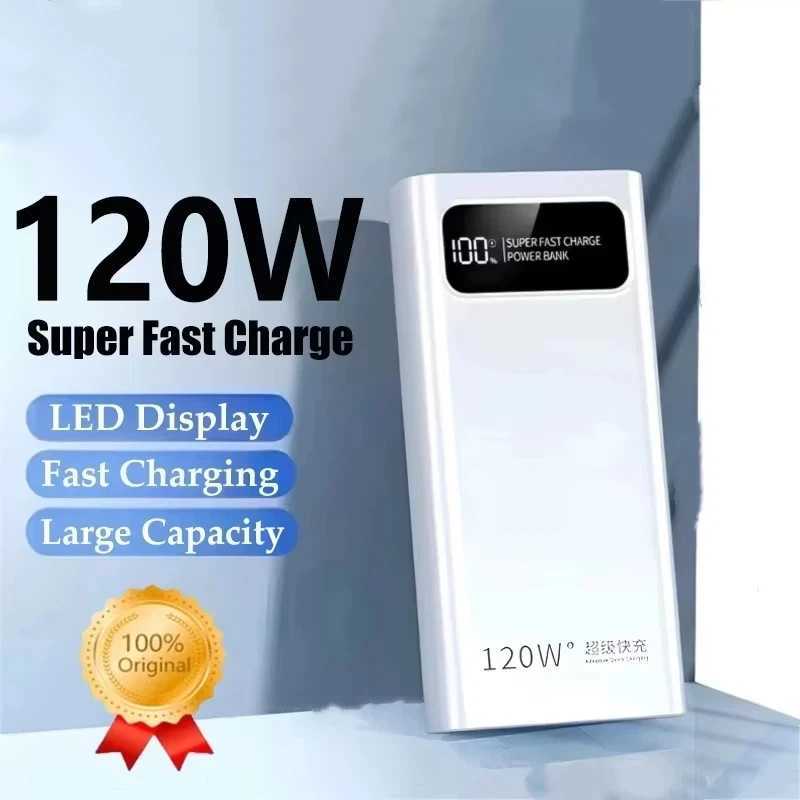 120W Power Bank 200000mAh Ultra Large Capacity intelligent Power Bank Super Charge Portable External Battery LED Display J251114