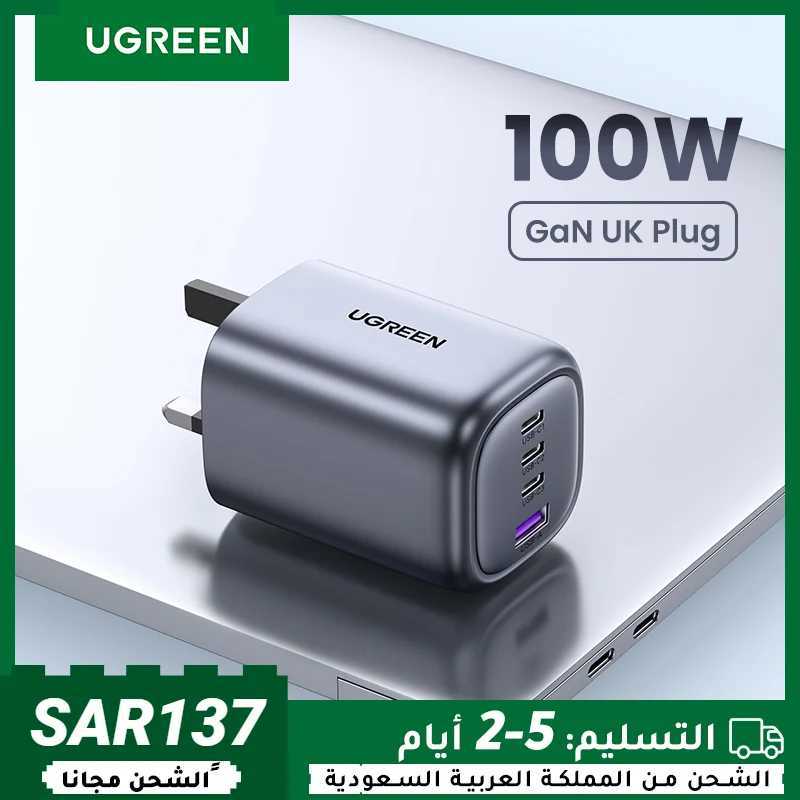 UGREEN UK Plug GaN 100W 65W Fast Charger QC 40 30 for Macbook Air Tablet iPhone 17 16 15 Pro Max USB Type C PD Charger J251114