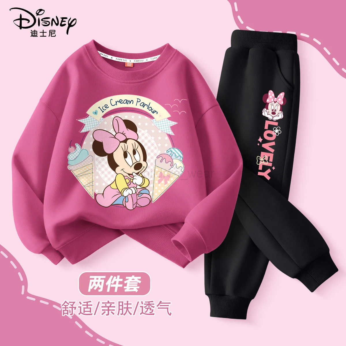 Disney Autumn Baby Girls Minnie Printed Clothes Set Kid Girl Sweatshirts Pullover Top and Pants 2pcs Suit Children Tracksuits H2510221