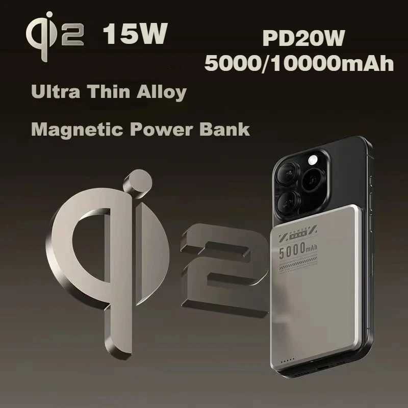 Ultra Slim Magnetic Power Bank Qi2 15W Wireless Powerbank Portable External Battery for for IPhone J251114