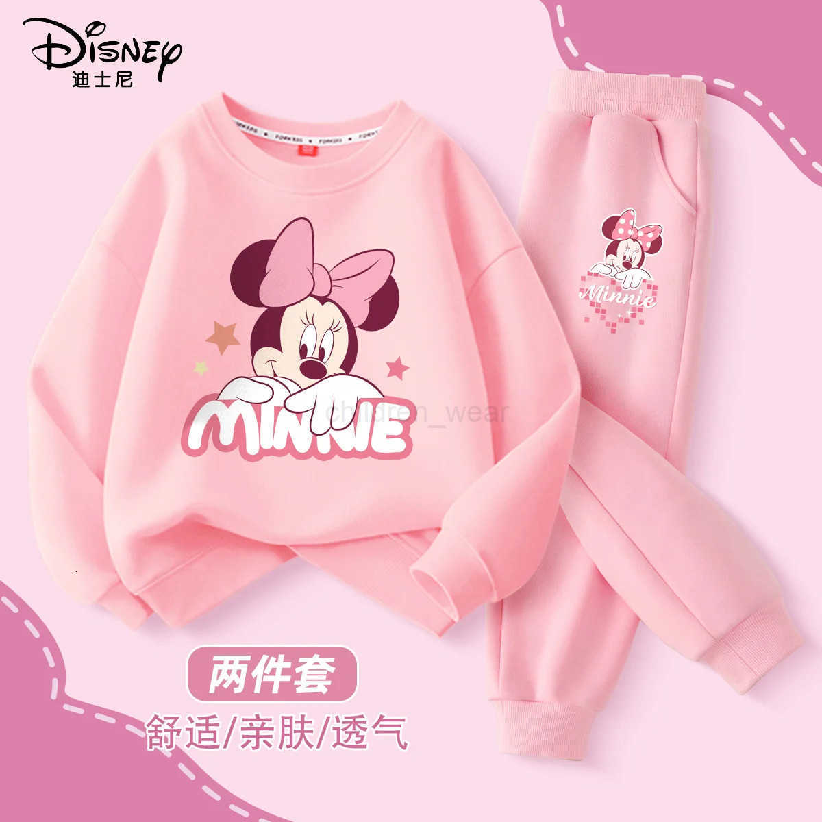 Disney Autumn Baby Girls Minnie Printed Clothes Set Kid Girl Sweatshirts Pullover Top and Pants 2pcs Suit Children Tracksuits H2510221