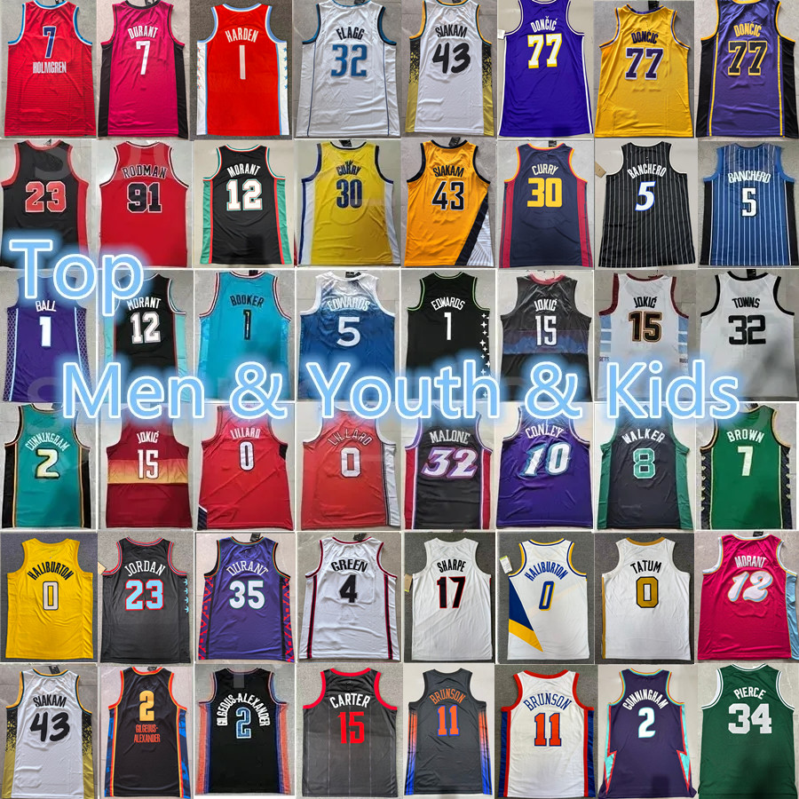 Basketball Ja Morant Jersey Stephen Curry LaMelo Ball Lillard Trae Young Zach LaVine Devin Booker Kevin Durant Luka Doncic Antetokounmpo Joel Embiid Harden jersey