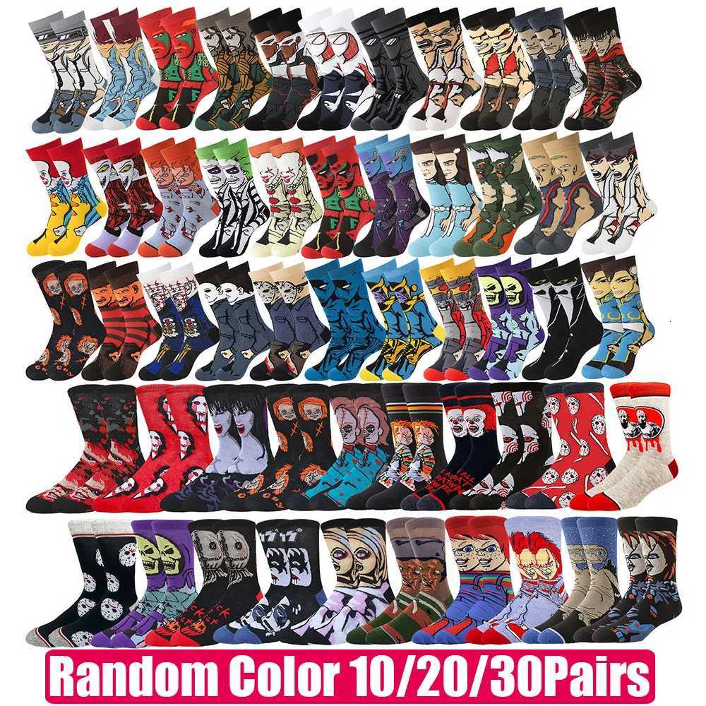 102030Pairs random color Men Women Cartoon Anime Socks Christmas Halloween Novelty Funny Socks W251022