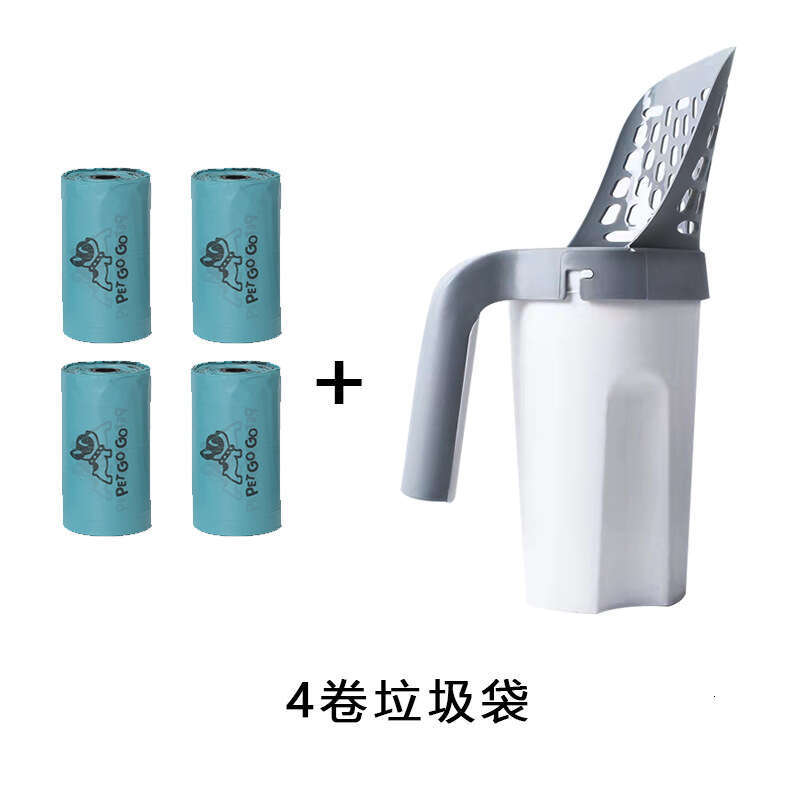 Integrated Litter with Bag Household Scoop Set Large Capacity Cat Poop Trash Can