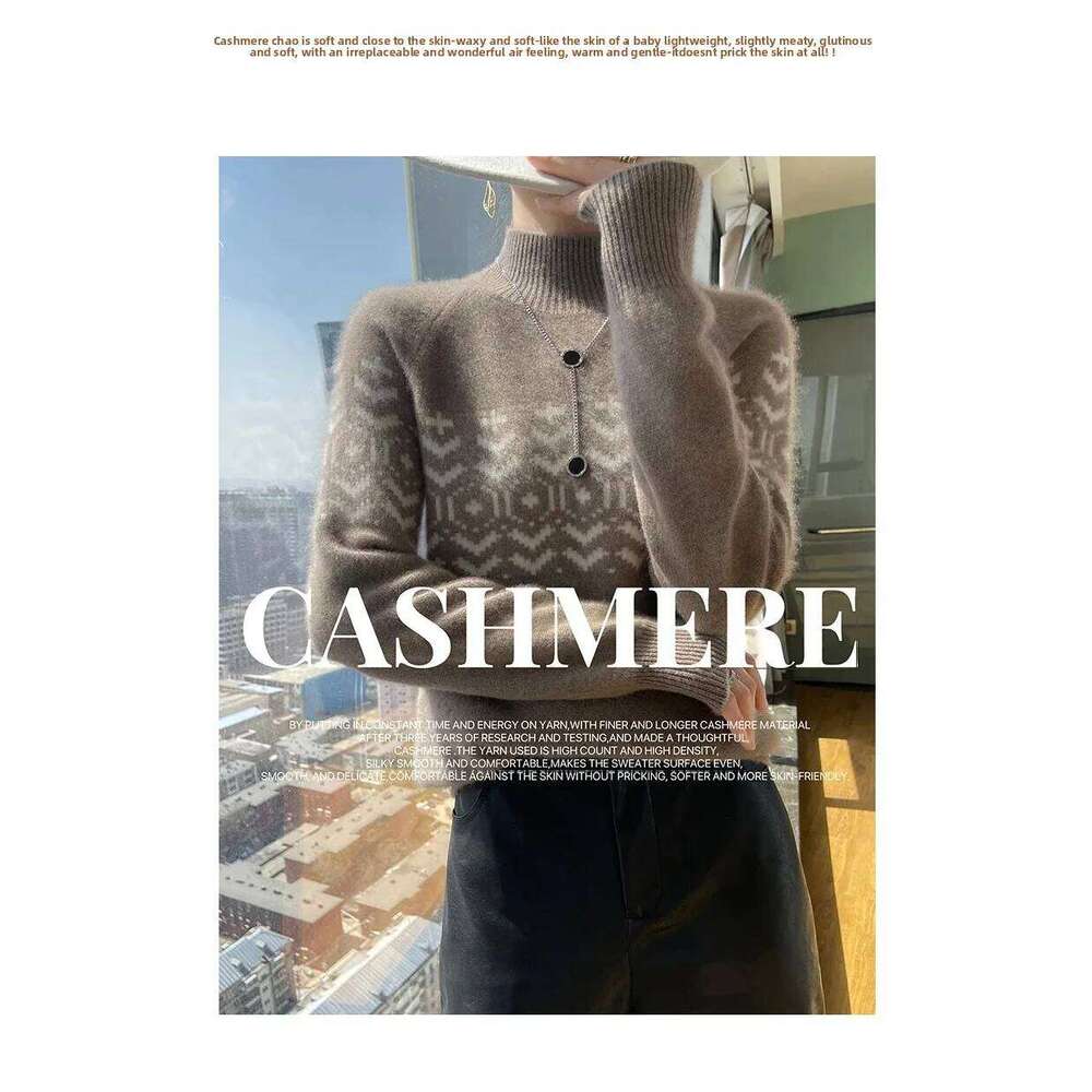 Women's 100% Pure Cashmere Jacquard Thick Knitted Loose Bottom High Neck Sweater For Autumn And Winter New Arrival 251022