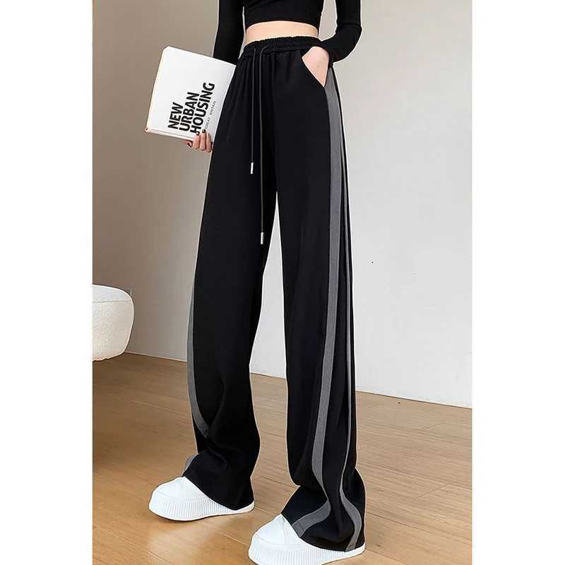 Female High Waisted Baggy Pants Lady Chic Designer Patchwork Trousers Girls Korean Comfortable Straight Leg SlacksT251022