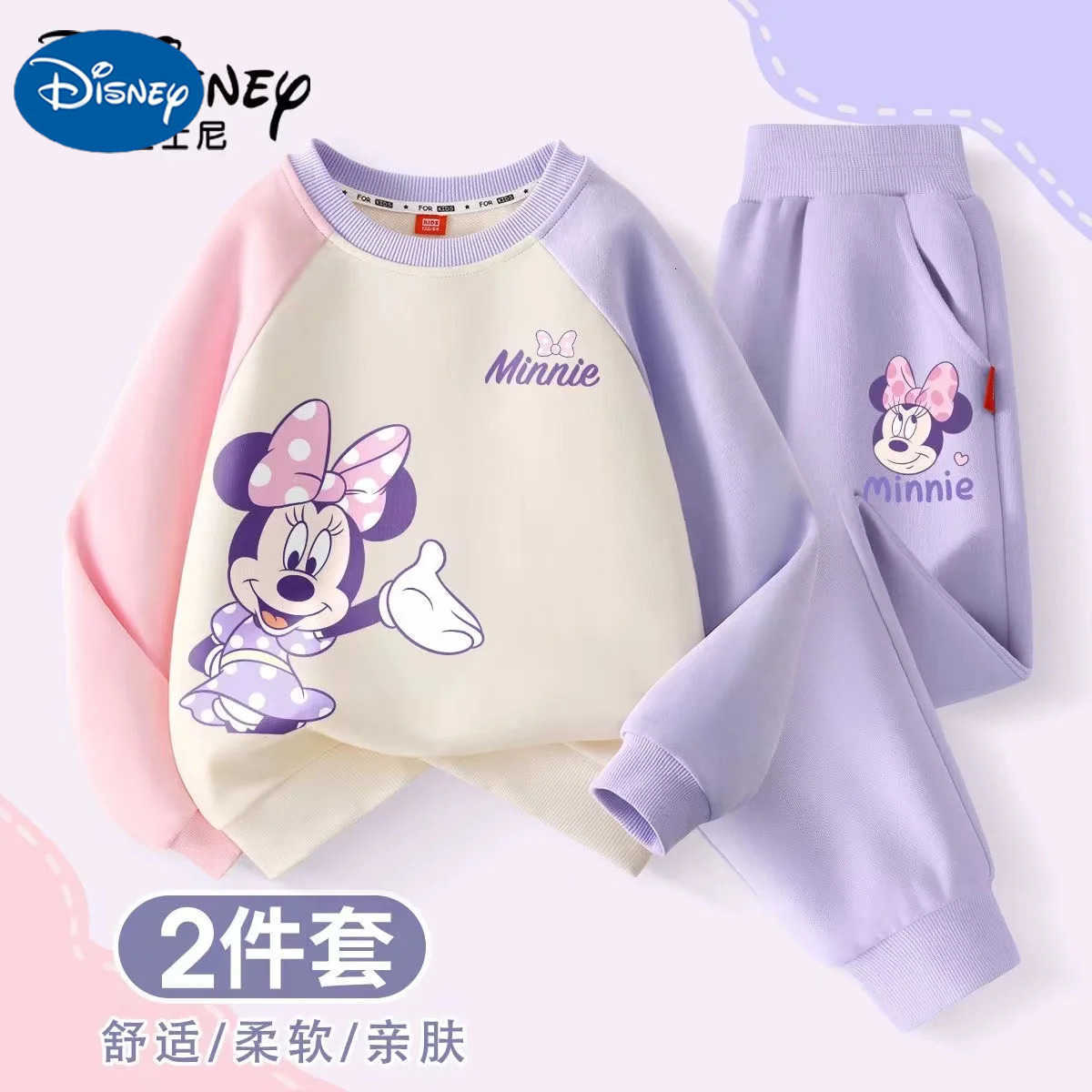 Disney Autumn Baby Girls Clothes Set Children Girl Minnie Printed Sweatshirts Pullover Top And Pants Suit Kid 2pcs Tracksuits H251022