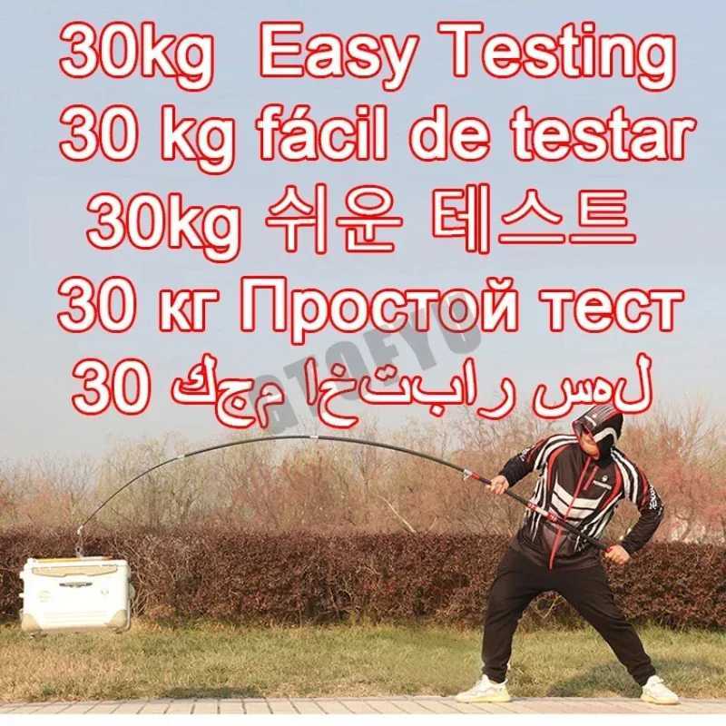 2145M Carbon Fishing Rod 50kg above Superhard Long Distance Throwing shot Rod Telescopic Sea Boat High Quality Fishing GearW251022