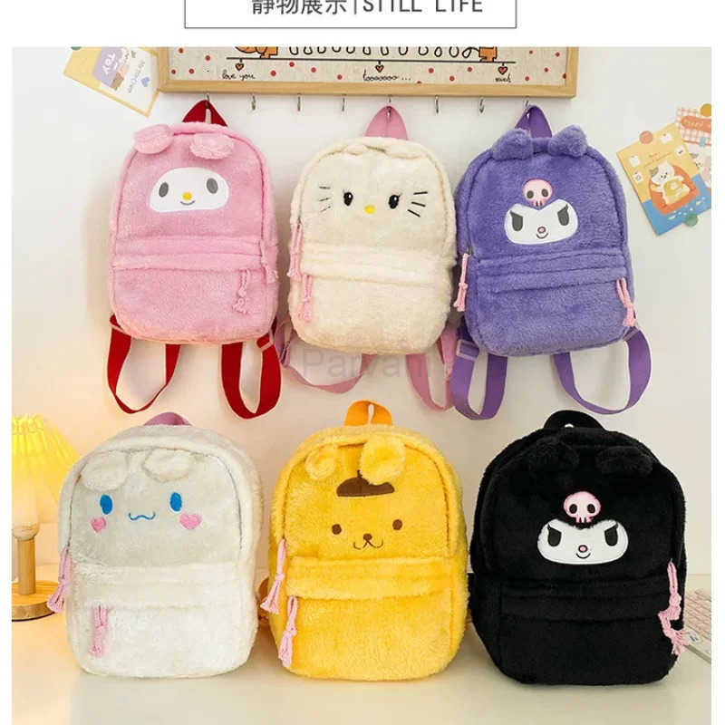 Sanrio New Plush Backpack Cute Cartoon Hello Kitty Kuromi Mymelody Cinnamoroll Large Capacity Schoolbag Kawaii Gifts for Kids L251022