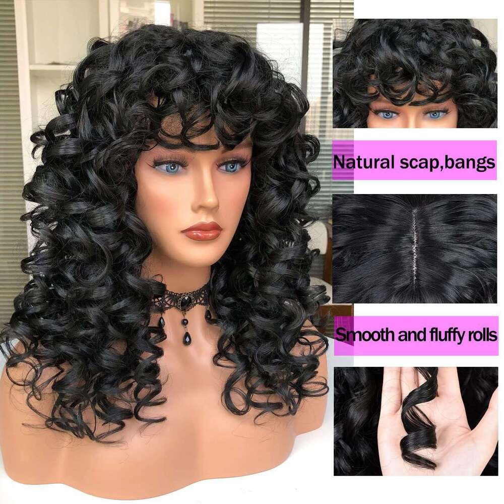 New For Women Natural Small Curls High Temperature Fiber Wig Fluffy Short Curly Hair