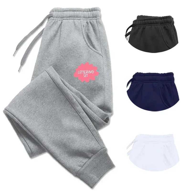 High Quality Fashion Versatile Womens Mens Jogging Elastic Waist Outdoors Casual Sweatpants Sport TrousersT251022