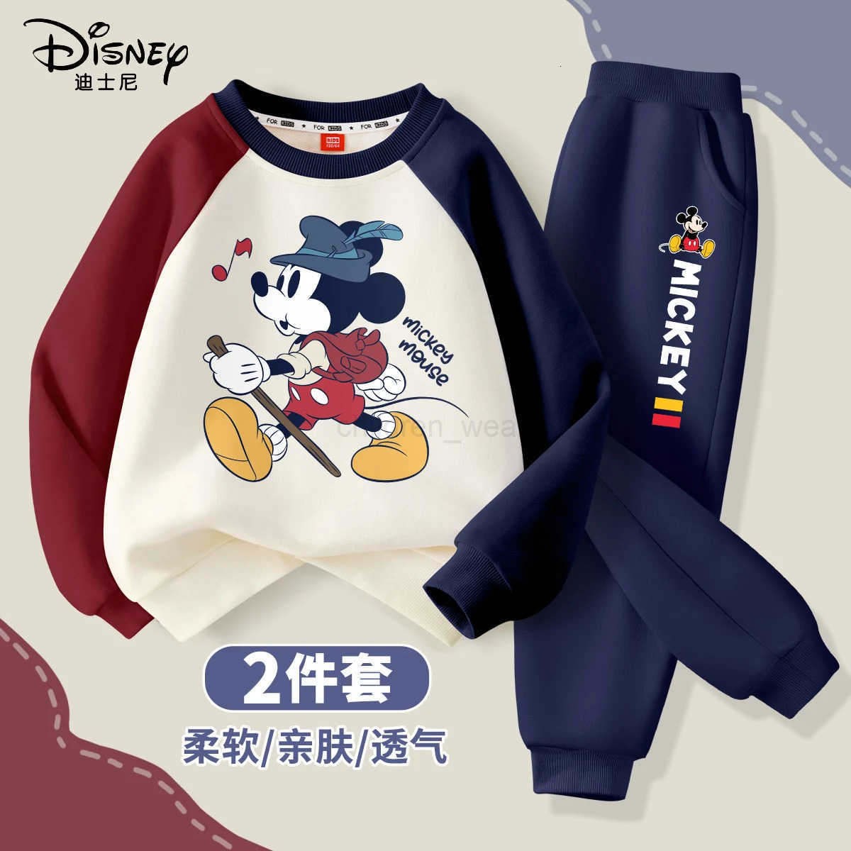 Disney Autumn Baby Boy Minnie Printed Clothes Set Kid Girl Sweatshirts Pullover Top and Pants 2pcs Suit Children Tracksuits H251022