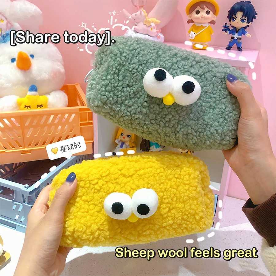 Plush Pencil Case Cute Cartoon Cute Cubs Storage bag Cosmetic Bag INS Korean Stationery school Supplies J251022