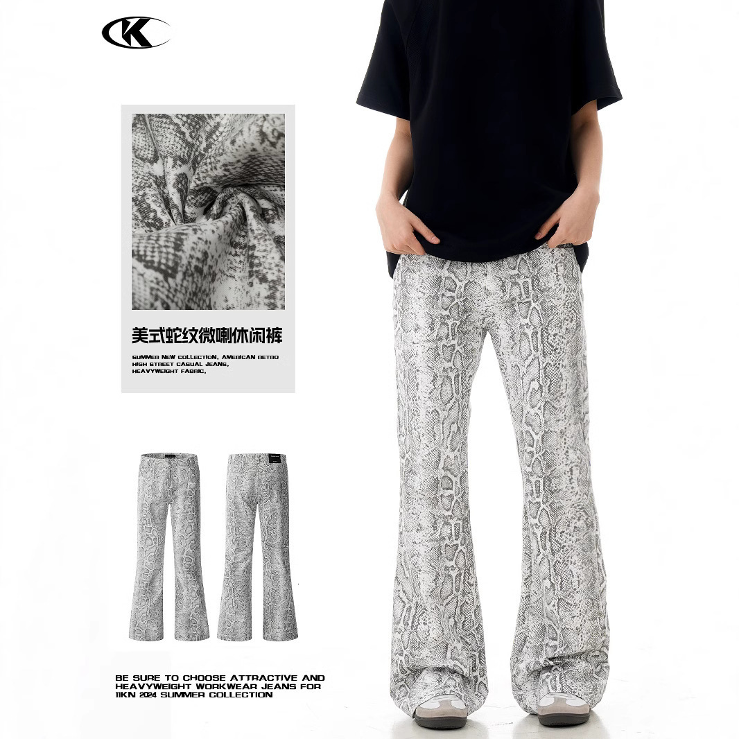 Mauroicardi Spring Autumn Long Cool Stylish Snake Skin Patent Pu Leather Pants Men Trousers Fashions Hip Hop Y2K Streetwear 241213