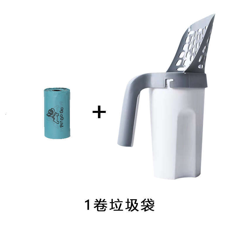 Integrated Litter with Bag Household Scoop Set Large Capacity Cat Poop Trash Can