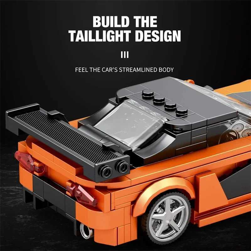 367PCS RX7 Sports Car Building Block Creative City Vehicle Classic Car Model Bricks Desktop Display Toys For Kids Holiday Gifts J251022