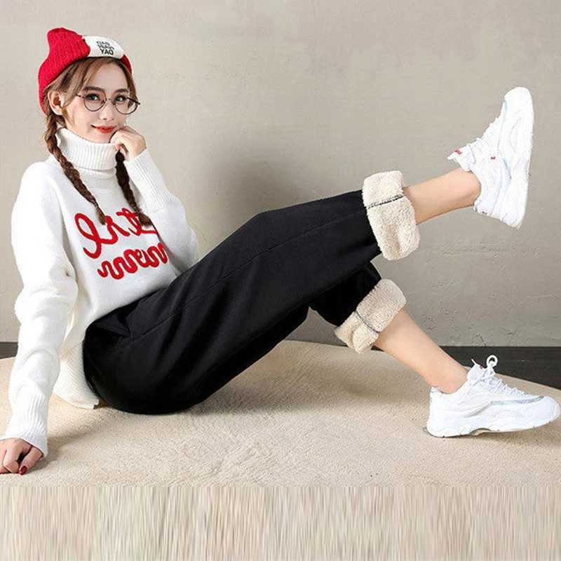 Winter Women Harem Pants Drawstring Fleece Long Thicken Y2K Sweatpants Joggers Trousers Sports Casual Soild Color Warm PantsT251022
