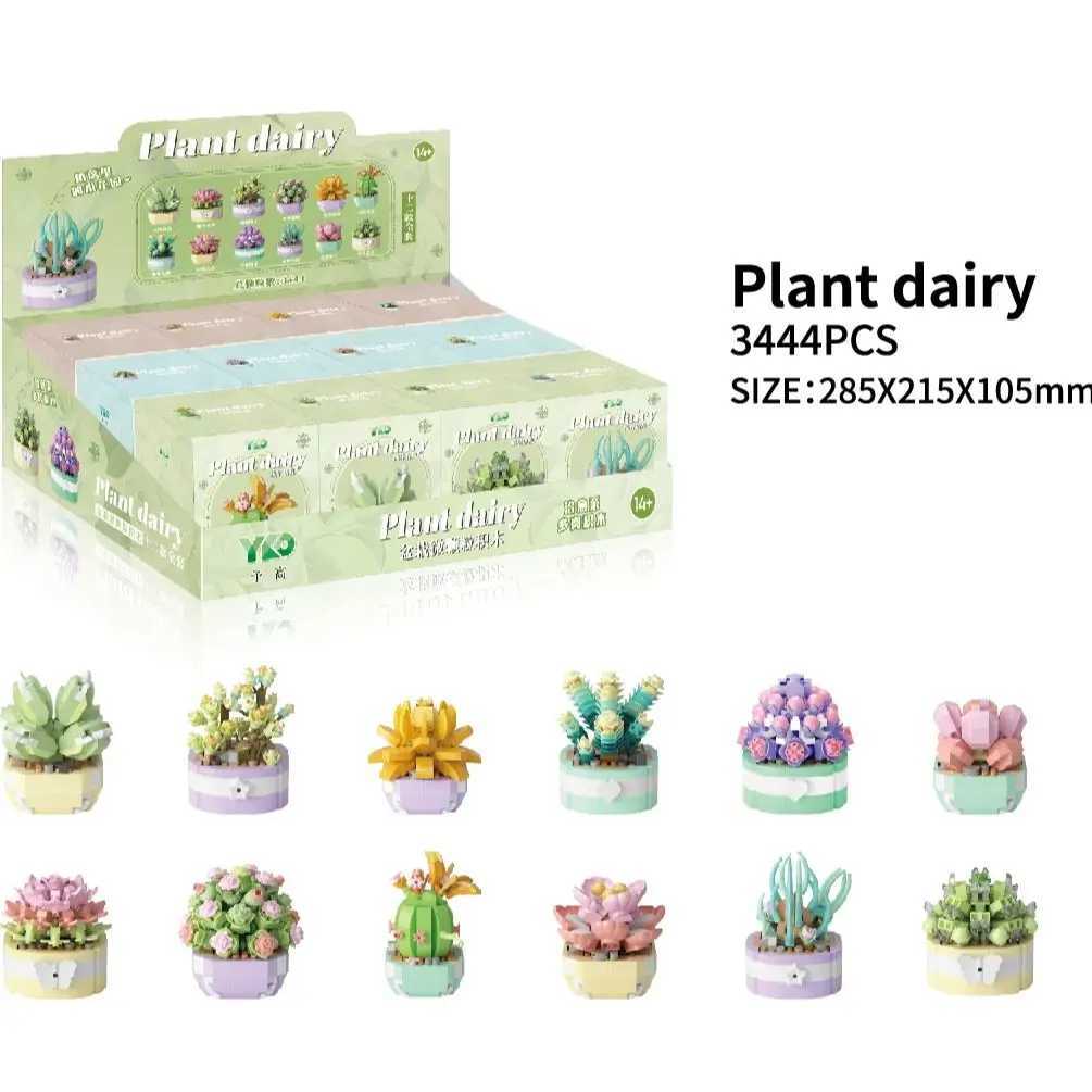 Building block simulation flower series succulent garden puzzle assembly building block decorations for childrens gifts J251022
