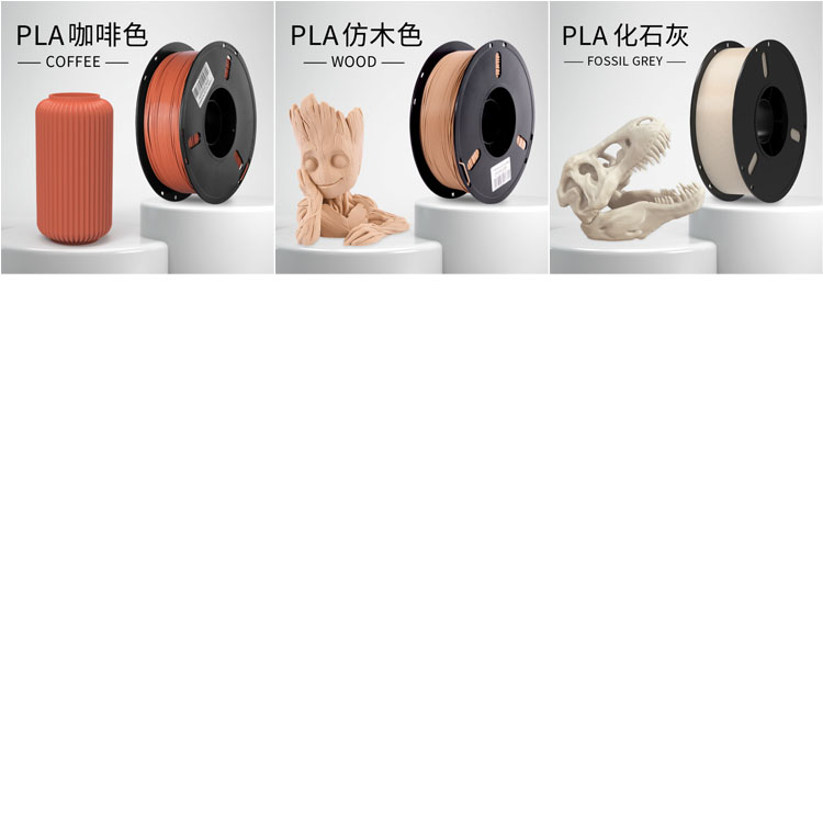 High Quality 3D Printer Filament PLA 1.75mm 1kg Multiple Color PLA 3D printing materials for 3D Printing Pens M3249