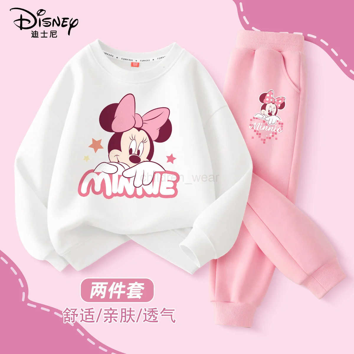 Disney Autumn Baby Girls Minnie Printed Clothes Set Kid Girl Sweatshirts Pullover Top and Pants 2pcs Suit Children Tracksuits H2510221