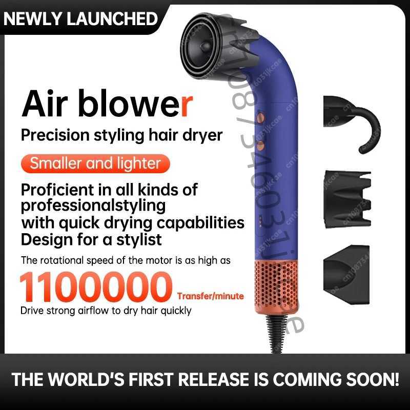 200 Million Anion Blow Dryer Professinal Leafless Hair Dryer Negative Lon Hair Care Quick Home Powerful Hairdryer Constant HD18XJ251022