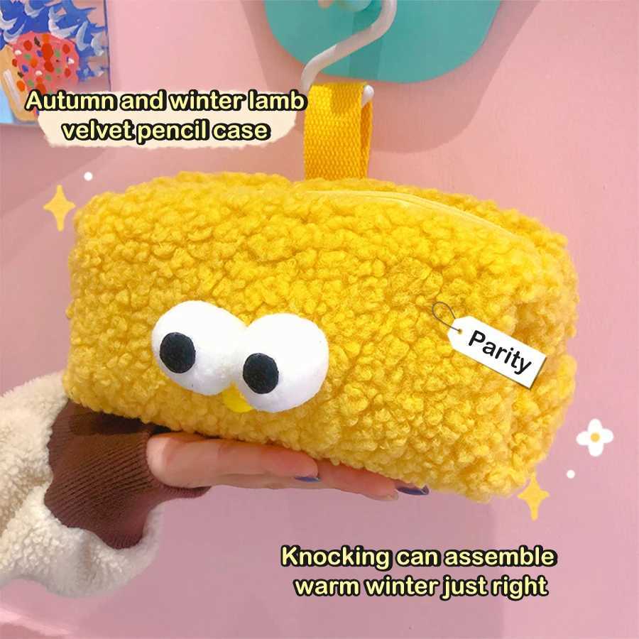Plush Pencil Case Cute Cartoon Cute Cubs Storage bag Cosmetic Bag INS Korean Stationery school Supplies J251022