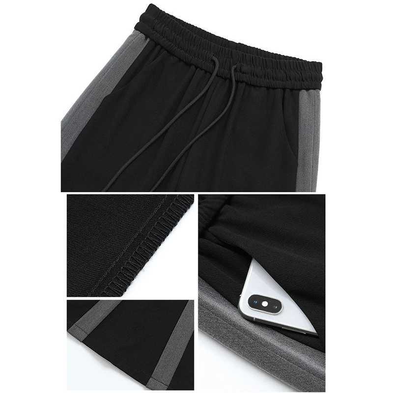 Female High Waisted Baggy Pants Lady Chic Designer Patchwork Trousers Girls Korean Comfortable Straight Leg SlacksT251022
