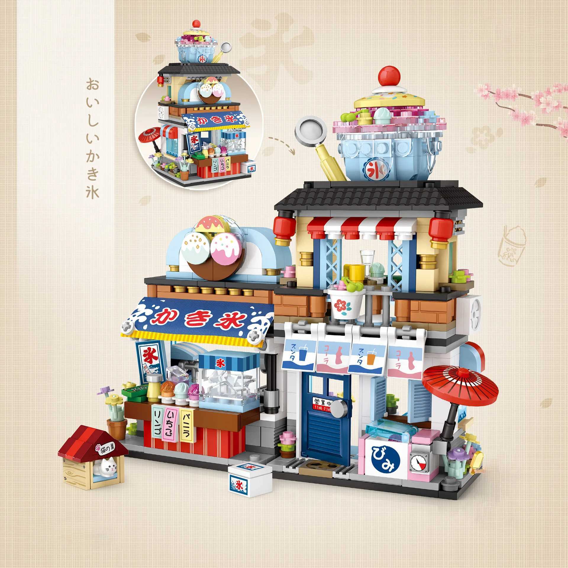 LOZ Street View folding series Takoyaki Shop Shaved Ice Shop Aquatic building models assembled childrens building blocks toys J251022