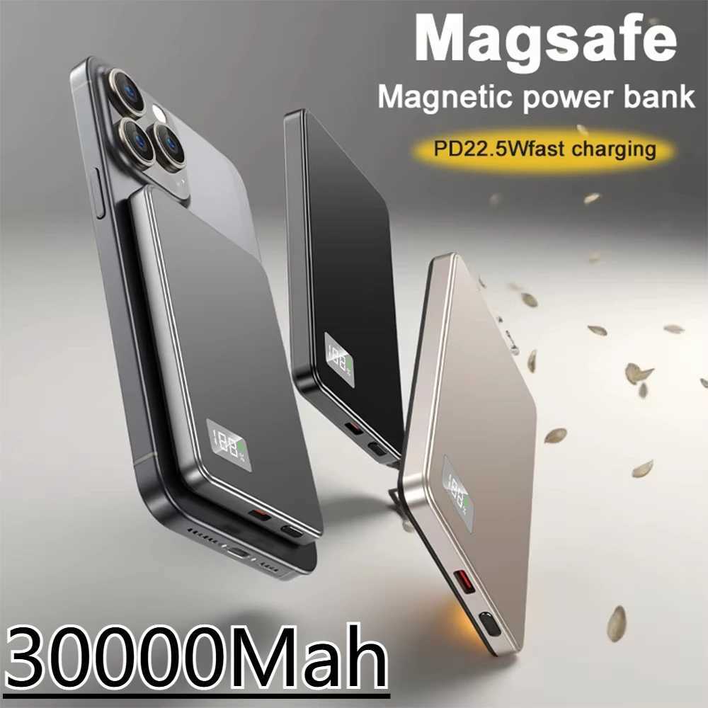 30000mAh Portable UltraThin Metal Wireless Magnetic Power Supply Supporting PD25W Charging Suitable For IPhone J251114