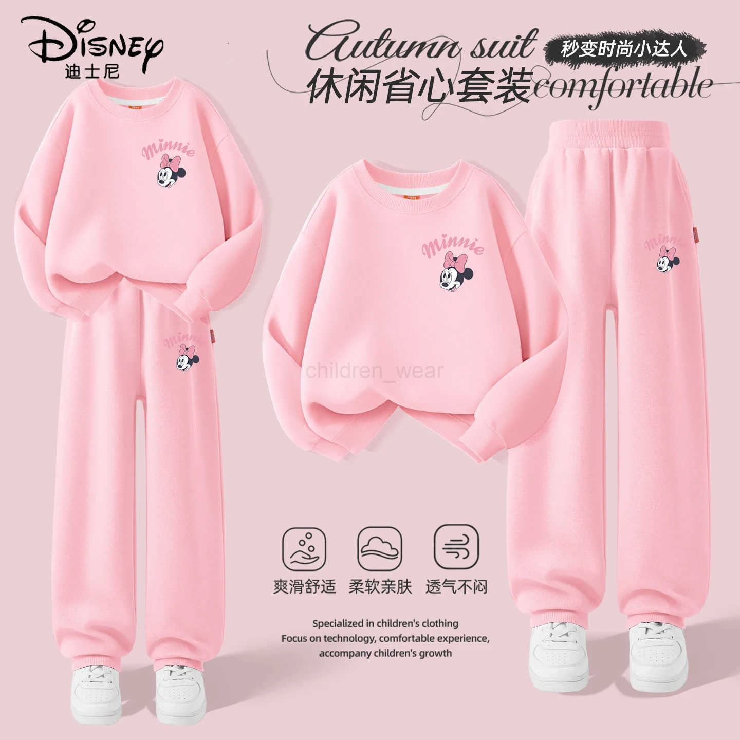 Disney Autumn Baby Girls Minnie Printed Clothes Set Kid Girl Sweatshirts Pullover Top and Pants 2pcs Suit Children Tracksuits H25102211