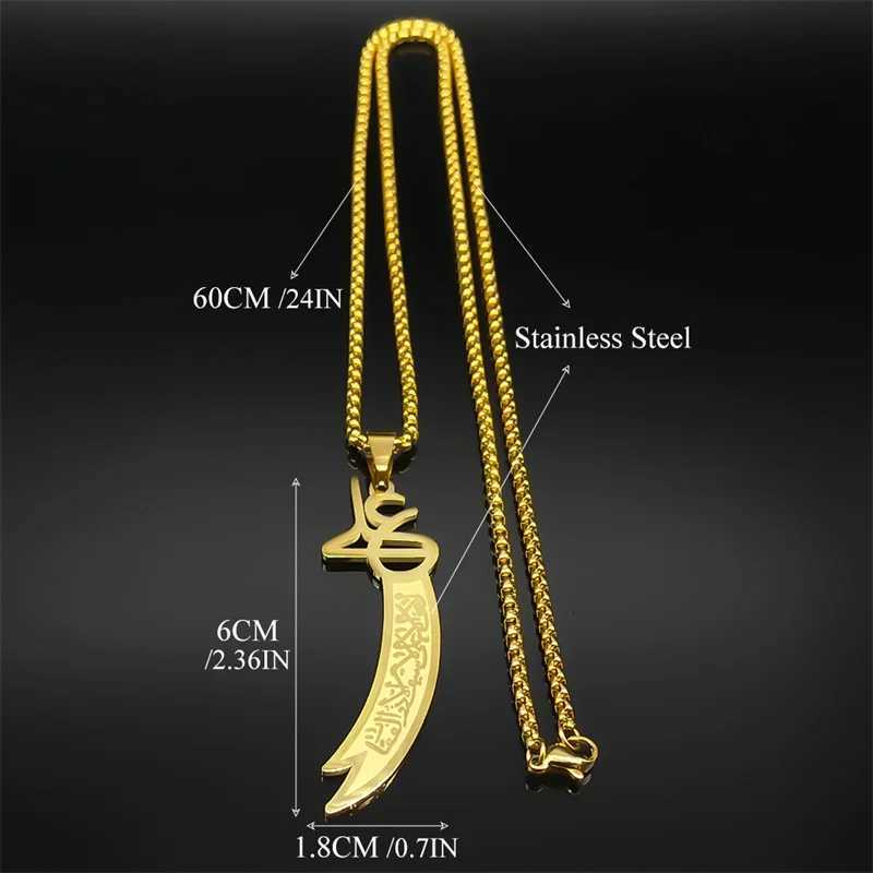 Imam Ali Zulfiqar Sword Necklace for Men Women Stainless Steel Islamic Muslim Knife Chain Jewelry collar hombre NZZZ729S01 V251022