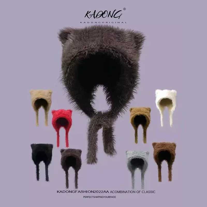 Autumn and Winter Soft Plush Cute Cat Ears Sweet Pullover Womens Hats Korean Casual Shopping Ear Protection Strap Beanies Cap J251022