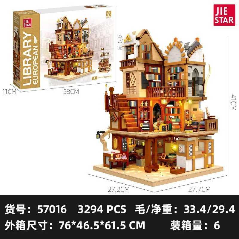 Puzzle assembly large building European bookstore building block J251022
