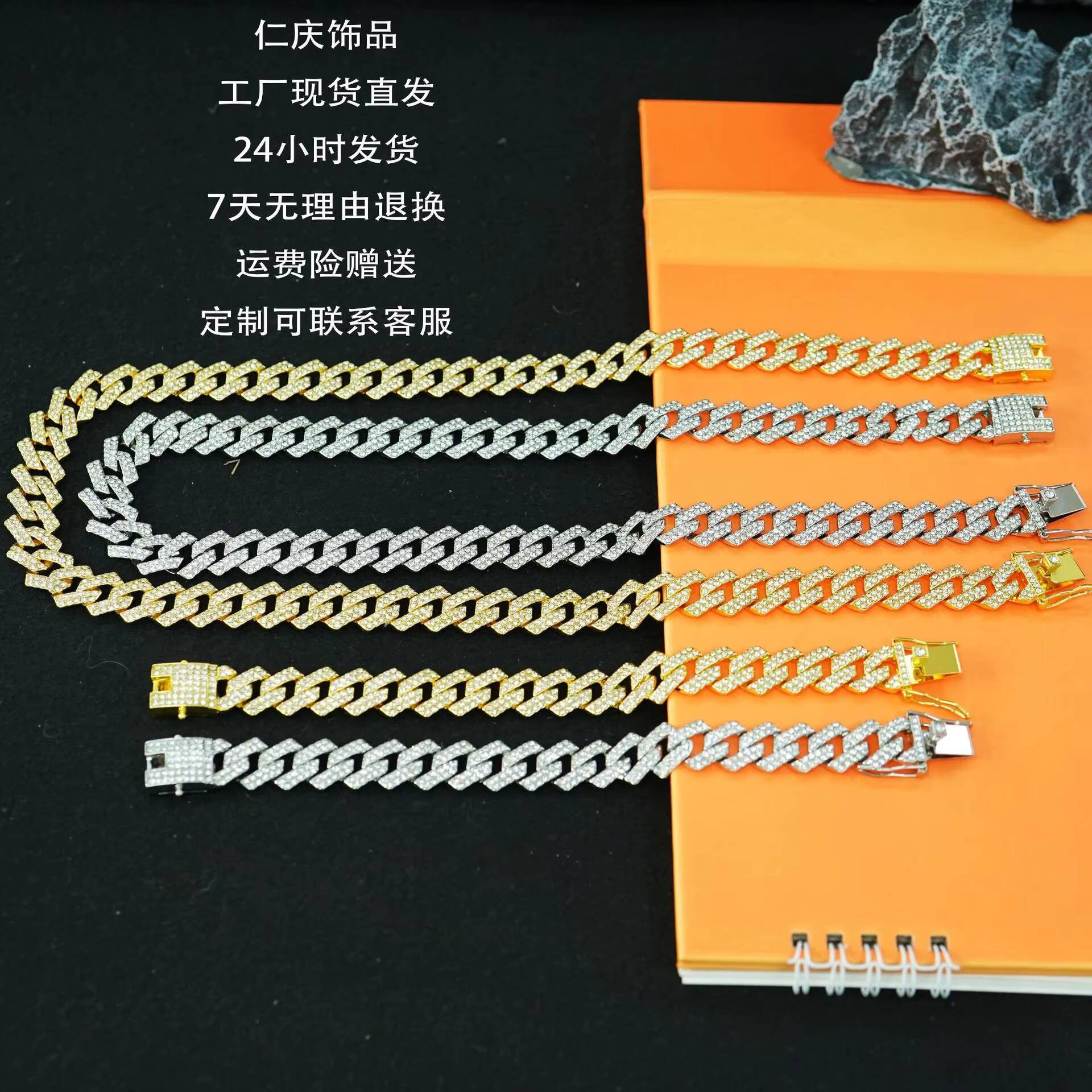 European American 15mm Alloy Full Diamond Cuban Chain Double Row FourSided Hip Hop Link Butterfly Shape Mens Jewelry Necklace