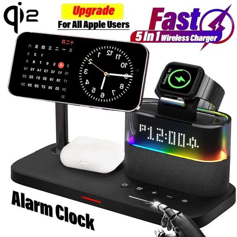 Qi2 5 In 1 Magnetic Wireless Charger Stand LED Night Light Alarm Clock for iPhone IWatch Airpods Fast Charging Station J251114