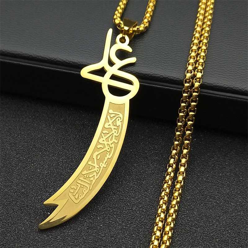 Imam Ali Zulfiqar Sword Necklace for Men Women Stainless Steel Islamic Muslim Knife Chain Jewelry collar hombre NZZZ729S01 V251022