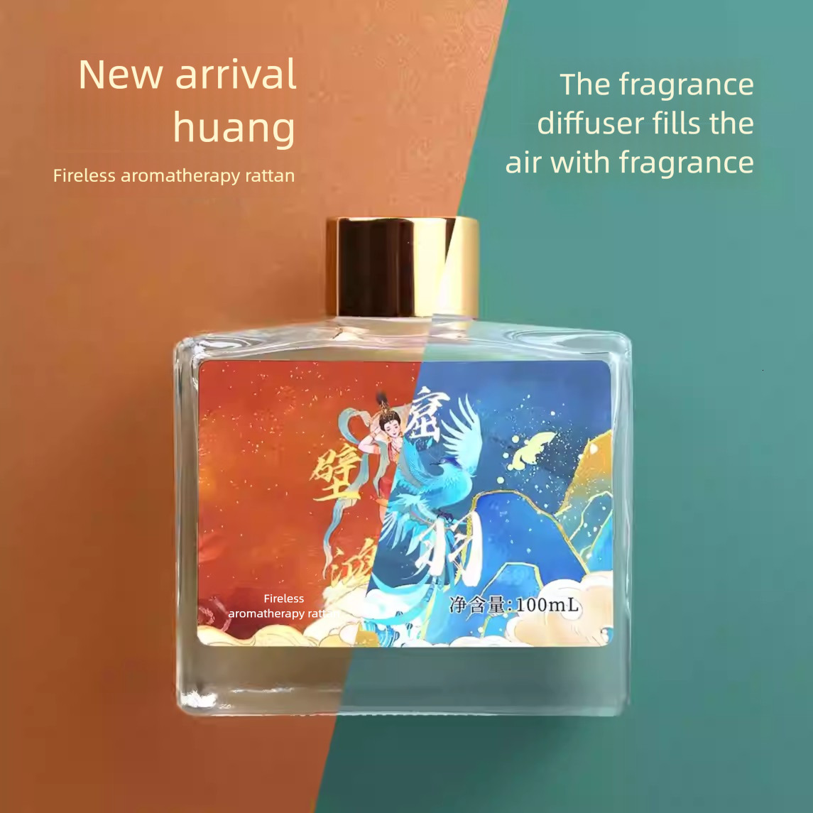 Aromatherapy Dunhuang Series Fire free Aromatherapy Wood Fragrance Long lasting Fragrance Fragrance Companion Gift Ornament Aromatherapy